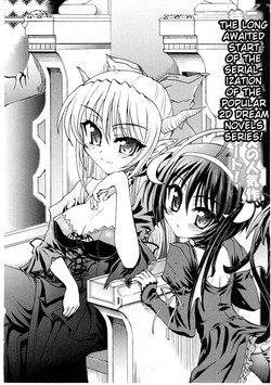 Ma ga Ochiru Yoru (The Night When Evil Falls) - Demonic Imitator Ch. 01-05