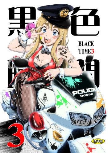 Kuroiro Jikan - Black Time 3 (K-ON!) [English] =Chocolate + LWB=