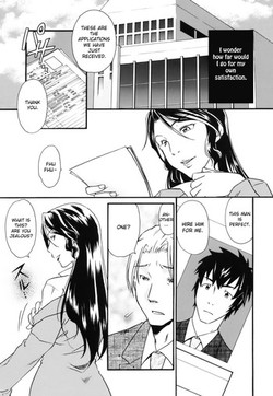 Mezame -Ochiru Onna Tachi- Ch. 1&6