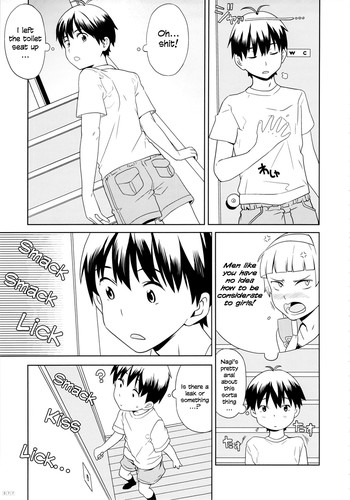 GIRLIE vol.4 Part 4 (Kannagi) =SW=