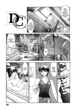 DC (The Flower Claw p199-206) (ENG) =LWB=