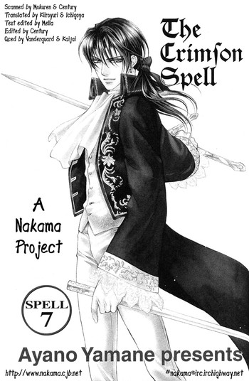 The Crimson Spell Ch. 7