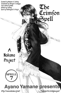 The Crimson Spell Ch. 7