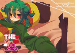The Double Peace (Inazuma Eleven) [ENG] =SW=