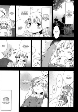 Walpurgis no Inmu Aido Iris ch. 1 [English] simhauu