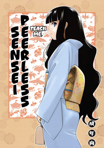 Oshiete Zetsurin Sensei (Sayonara Zetsubou Sensei) [English] =LWB=