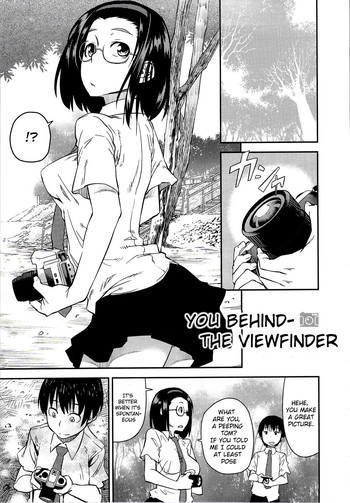 JUNK LAND Ch. 2 [English] =LWB=