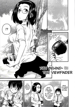 JUNK LAND Ch. 2 [English] =LWB=