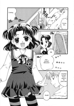 Shoujo Zukan - Girls Illustrated mischief cousin teasing, translated by: RT (English) uncensored