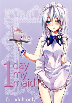 1 day my maid (Touhou Project) [English] =TV=