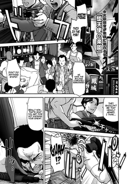 Datenshi no Rakuen | Paradise of the Fallen Angels (ANGEL Club 2012-04) [English] =LWB=