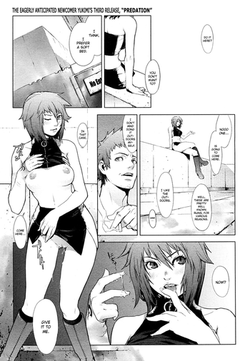 Predation (COMIC Megastore H 2003-05 Vol.6) [English] =LWB=