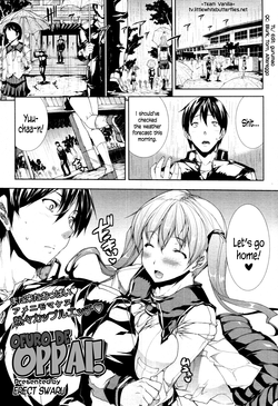 Ofuro de Oppai! (COMIC Tenma 2010-12) [English] =TV=