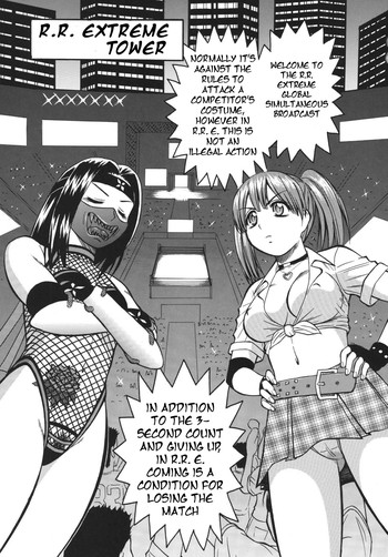 Rumble Bumps (Rumble Roses) -PARTIAL- ENG