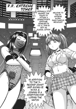 Rumble Bumps (Rumble Roses) -PARTIAL- ENG