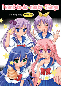 Hidoi ☆ Koto ☆ Shitai | I Want To Do ☆ Nasty ☆ Things (Lucky Star) [English] =LWB=