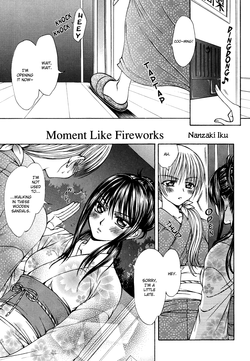 Moment Like Fireworks