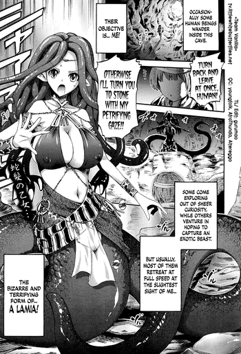 Itoshi no Lamia | Lamia of Love (COMIC Unreal 2011-10 Vol. 33) [English] =TV=