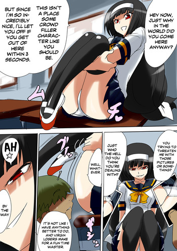 Ajimu-san no Himatsubushi | Ajimu Kills Some Time (Medaka Box) [English] =LWB=