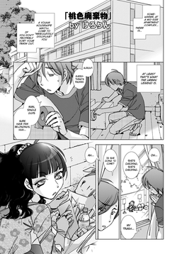 Momoiro Haikibutsu (Ai da Koi dano Ittenaide) [English] =LWB=