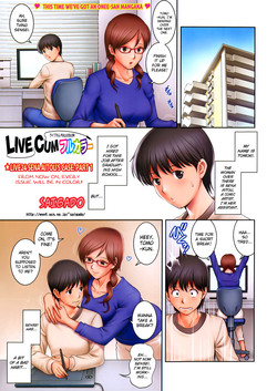 LIVE CUM Full Color | Live24 Sena Aitou's Case (Action Pizazz Special 2012-04) [English] ==Strange Companions==