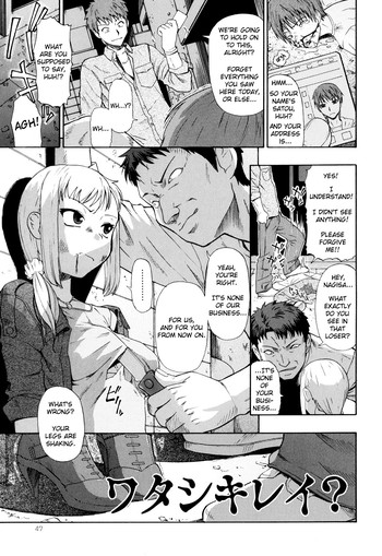 Watashi Kirei? Ch. 3 [English] =LWB=