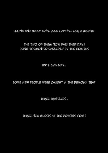 Other Story 3 (Dragon Quest) [English] =LWB=