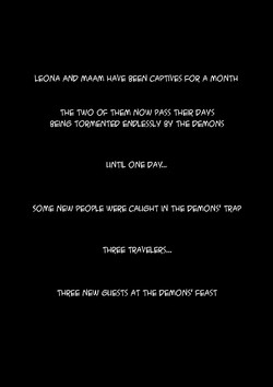 Other Story 3 (Dragon Quest) [English] =LWB=