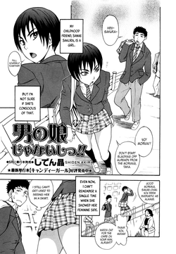 Otokonoko ja Naishi!! (COMIC Masyo 2012-05) [English] =TV=