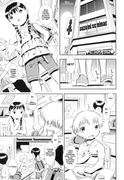 Tokkaeko (Osana Sekai Ch.4) [English] =LWB=