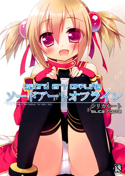 Sword Art Offline -Silica Route- (Sword Art Online) [English] =Team Vanilla=
