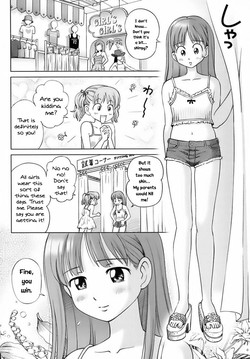 A Sweet Life - Ch. 1-5 & Side Story