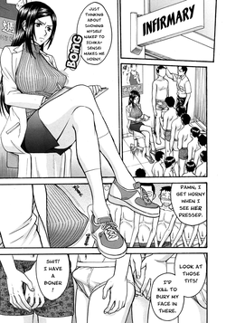 Yokkyuu Fuman no Hoken no Sensei | Frustrated Teacher