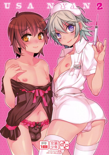 Usa Nyan 2 [English] =SW=