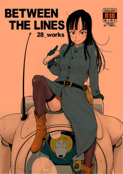 BETWEEN THE LINES (Dragon Ball) [English] =LWB=
