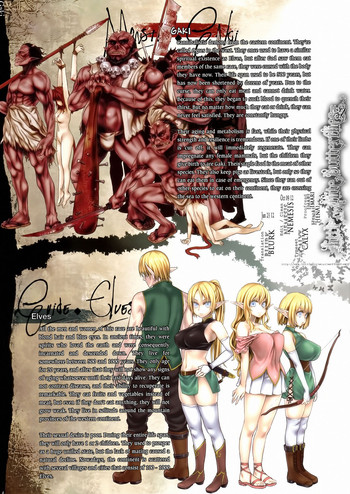 Bestiary - Gaki (Hungry Demon) [English] =LWB=