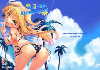 CHi-DOL CINDERELLA! (THE IDOLM@STER CINDERELLA GIRLS) [English] =TV=