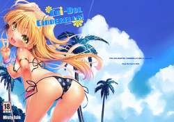 CHi-DOL CINDERELLA! (THE IDOLM@STER CINDERELLA GIRLS) [English] =TV=