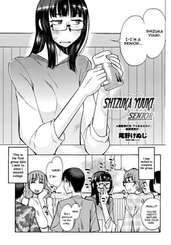 Yuuki Shizuka Yonensei | Shizuka Yuuki Senior (COMIC Penguin Club 2012-05) [English] =TV=