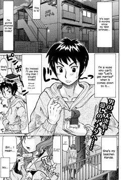 Propose Daisakusen | Great Proposal Plan (COMIC Megastore 2008-02) [English] =TV=