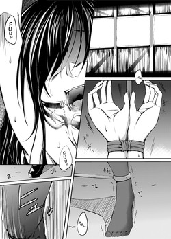 Kuroyukihime no Manko o Tada Hitasura ni Itamekkeru Manga (Accel World) [English] =LWB=