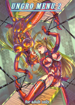 UNGRO MENU 2 (Neon Genesis Evangelion) [English] =LWB=