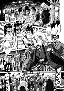 Ichinen Syoya (COMIC Shingeki 2012-03) [English] =Pineaples r' Us=