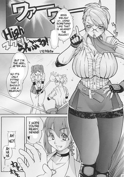 High School Rumble! (Rumblu) (Rumble Roses) [English] =Tigoris Translates=