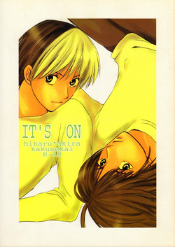 It's On (Hikaru no Go) [English] [Arigatomina] YAOI