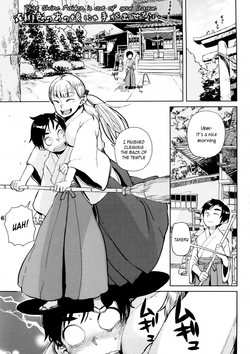 Hiiro no Anoko Nya Te ga Dasenai | That Shrine Maiden is out of your League (Kanako to Oji-san) [English] =TV=
