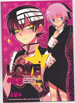 This LOVE#88 (Soul Eater)english