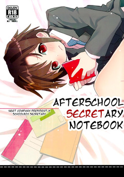 Houkago Hisho Note | Afterschool Secretary Notebook [English] =SW=