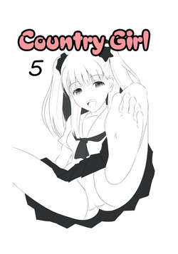 Denen Shoujo 5 | Country Girl 5 [English] =LWB=