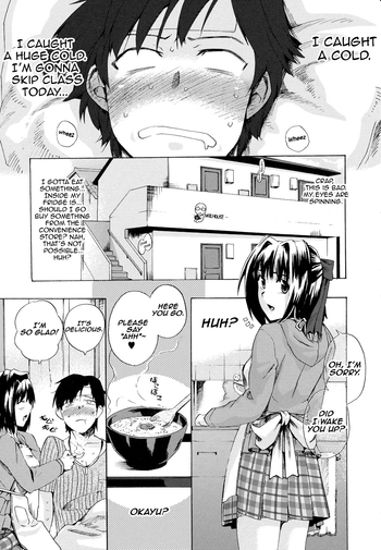Dokidoki! Kanbyou Taiken! | An Exciting Nursing Experience! (Going Otome) [English] =LWB=